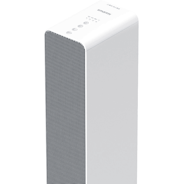 Aquecedor Eléctrico Smartmi Fan Heater 2000W (Branco) - XIAOMI 2