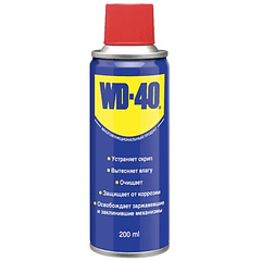 Spray Multiusos (200ml) - WD-40