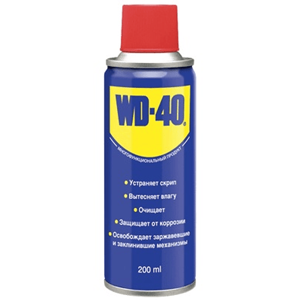 Multiusos WD-40 Spray 200 ml