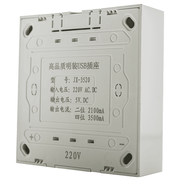 Tomada de Parede Saliente c/ 4 USB 3