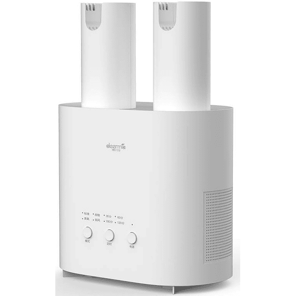 Secador de Calçado Deerma HX10W (Branco) - XIAOMI 2