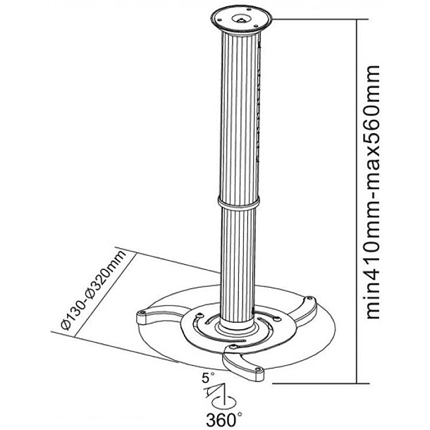 Suporte de Tecto Extensivel p/ Projector - Cabletech 2