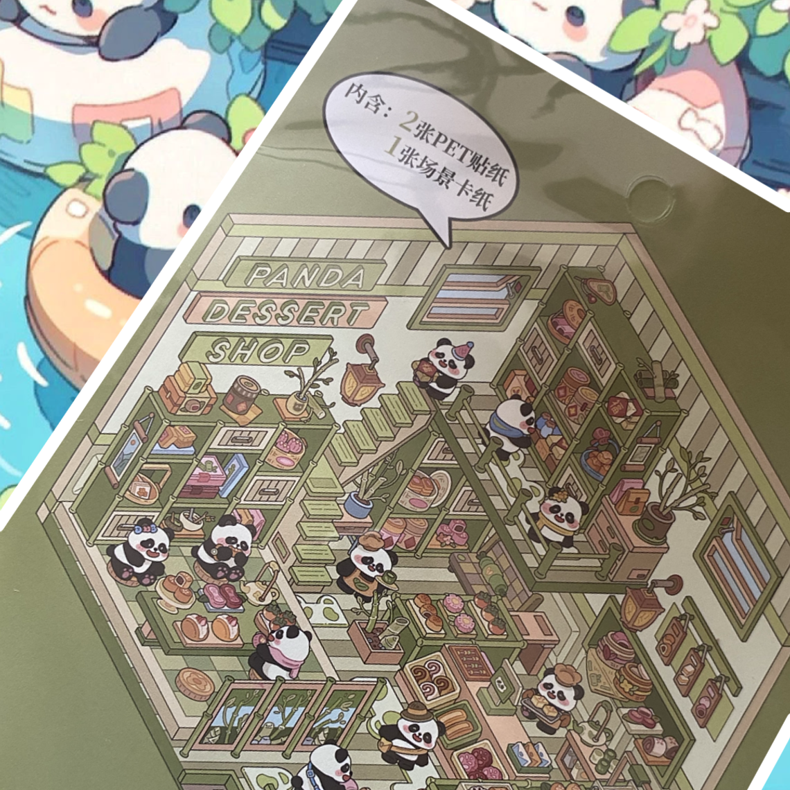 Stickers 3D Panda Cafetería 1