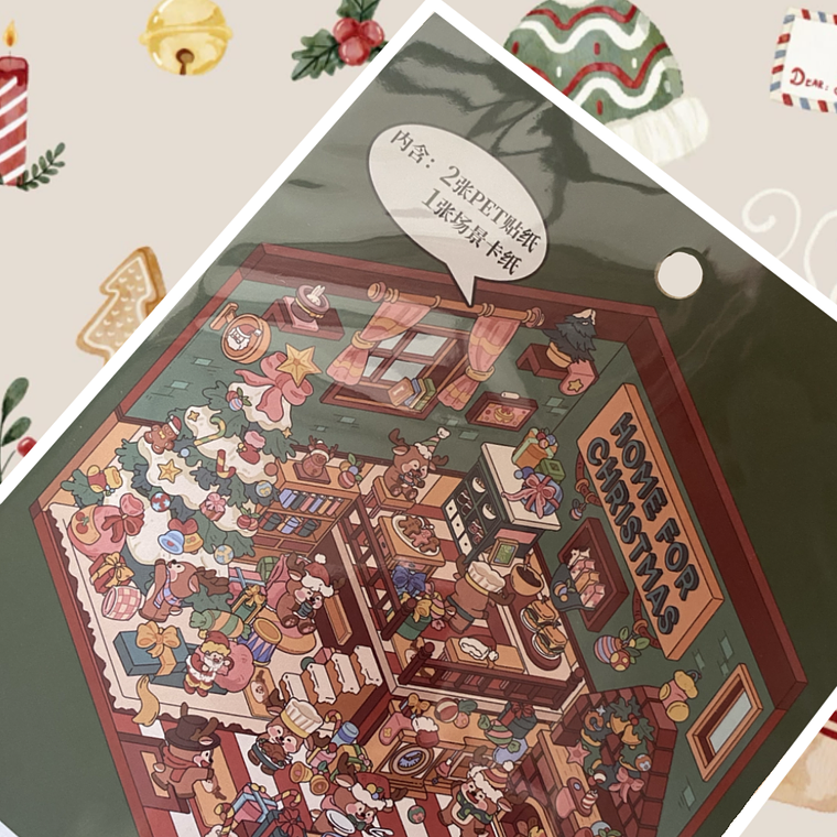 Sticker 3D Fiesta Navideña 1