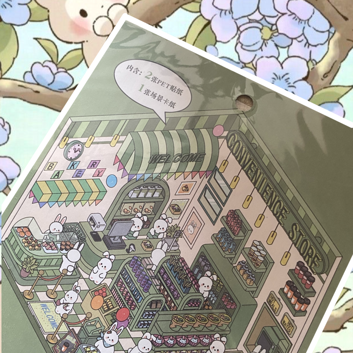 Sticker 3D Conejitos Minimarket  1