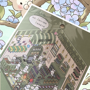 Sticker 3D Conejitos Minimarket 