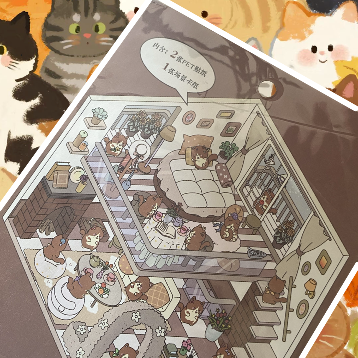 Sticker 3D Casa de Gatos  1