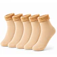 Pack de 5 Medias Térmicas Cortas en Beige - Miniatura 7