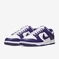 Nike Dunk Low Retro - Miniatura 31