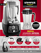 Licuadora Suprema / Universal - Miniatura 3