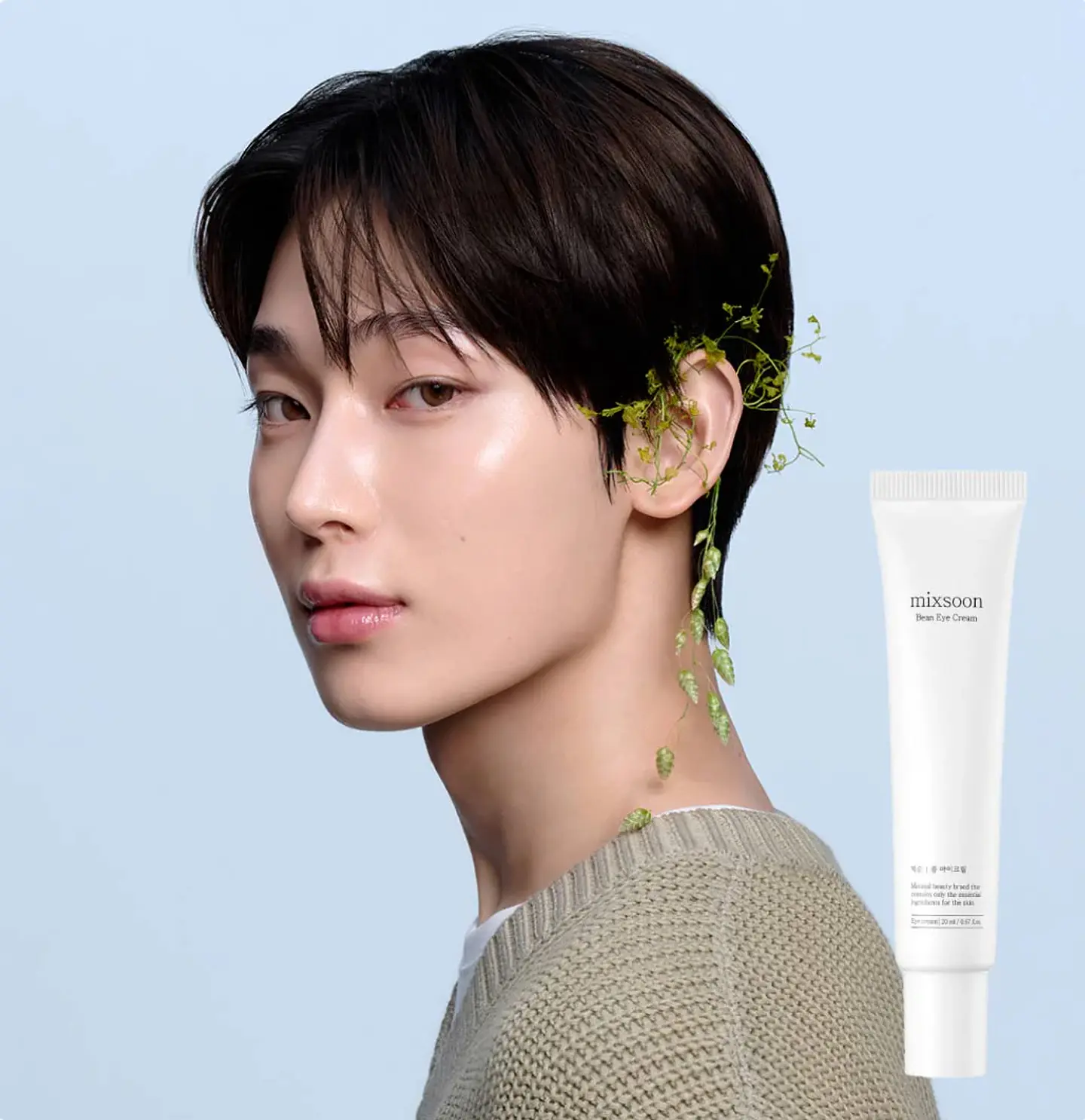  Bean Eye Cream 2