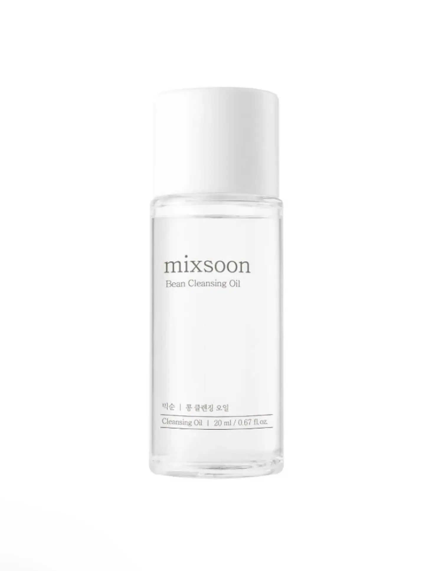Bean Cleansing Oil 20ml  (Miniatura) 1