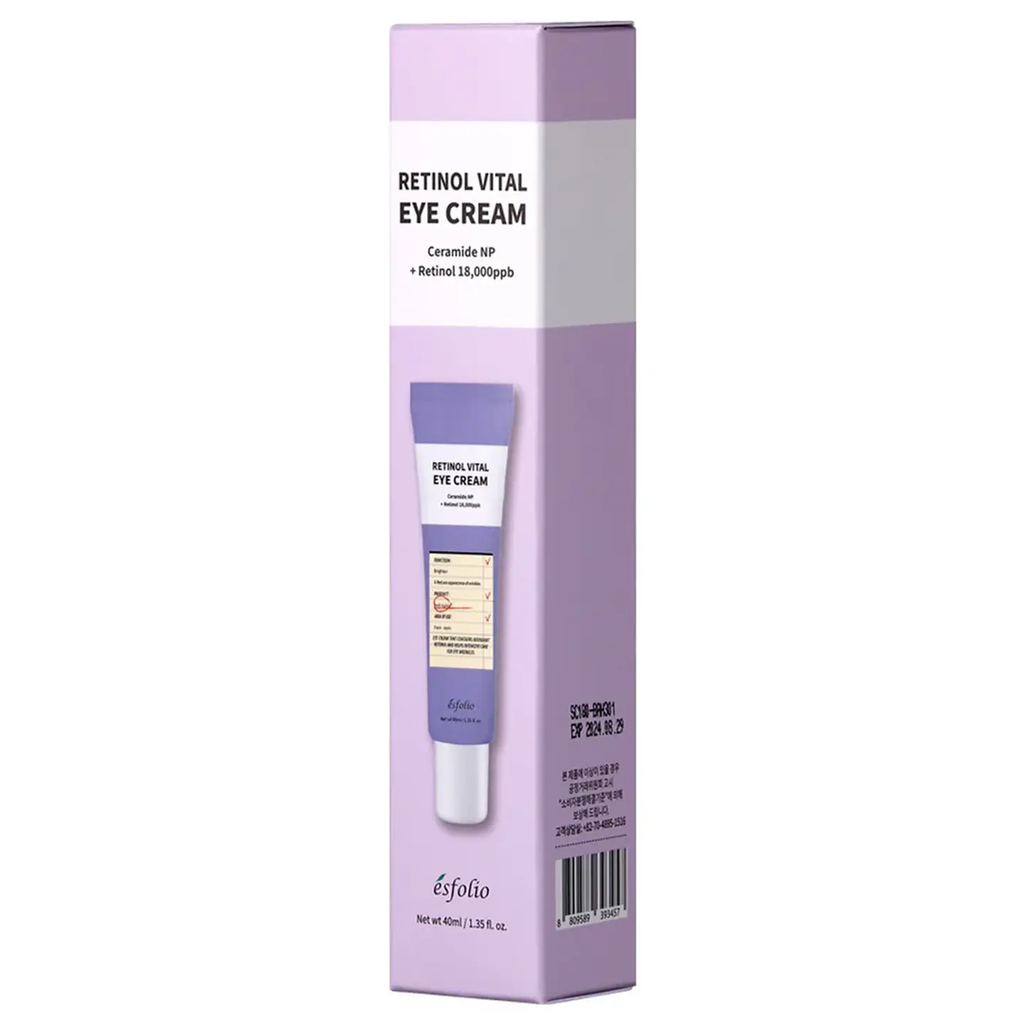crema de ojos Retino 40ml 1