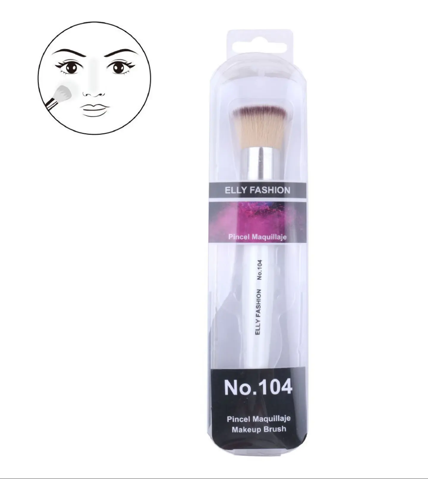 Brocha para productos en crema  2