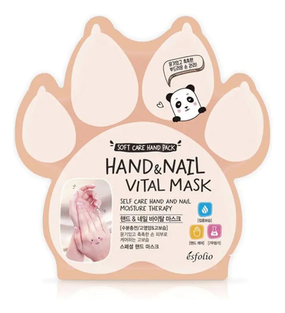 Hand&nail vital mask 1