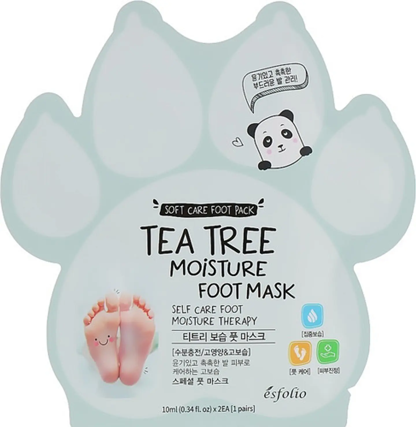 Mascarilla Hidratante Pies Tea Tree  1