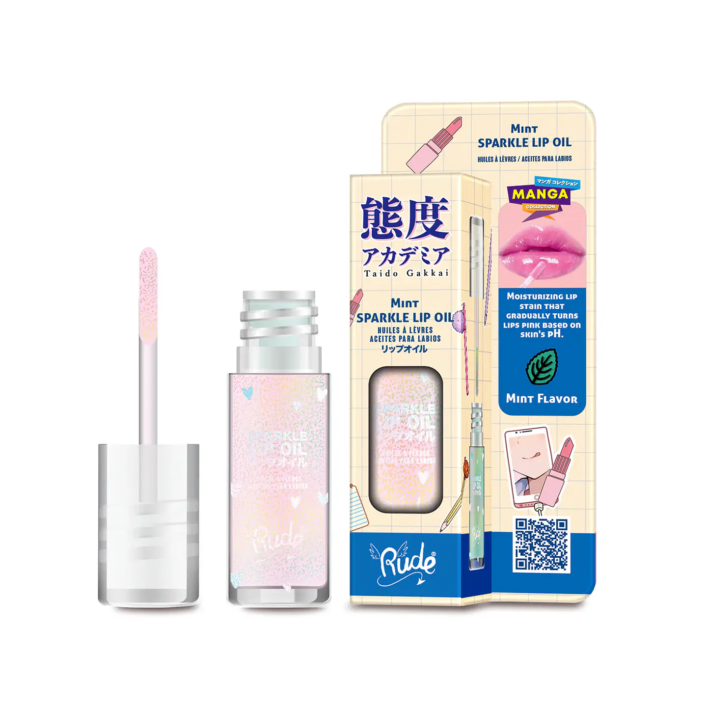 Manga Collection Sparkle Lip Oil 1