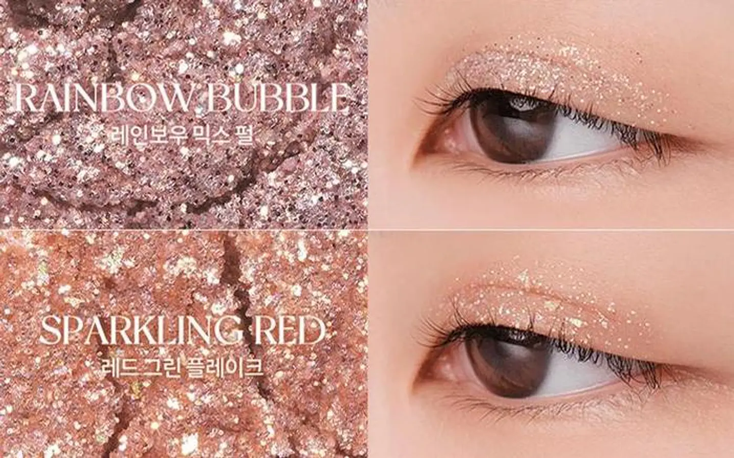 Better Than Palette – Tono Light and Glitter  4