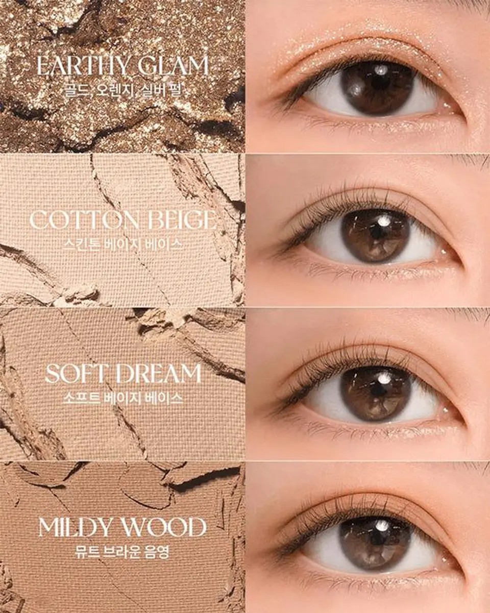 Better Than Palette – #02 Mahogany Garden 3