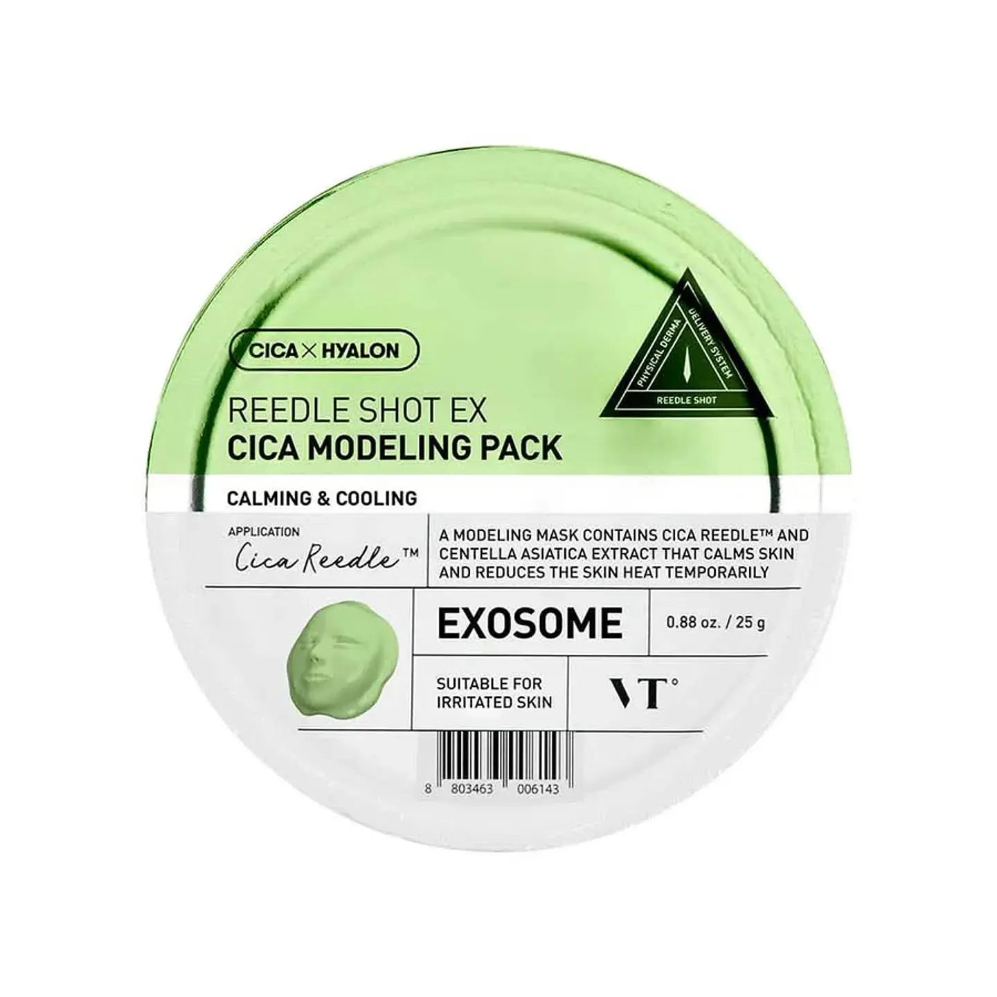 VT Reedle Shot Ex Cica Modeling Pack 3