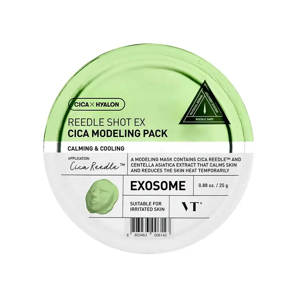 VT Reedle Shot Ex Cica Modeling Pack 3