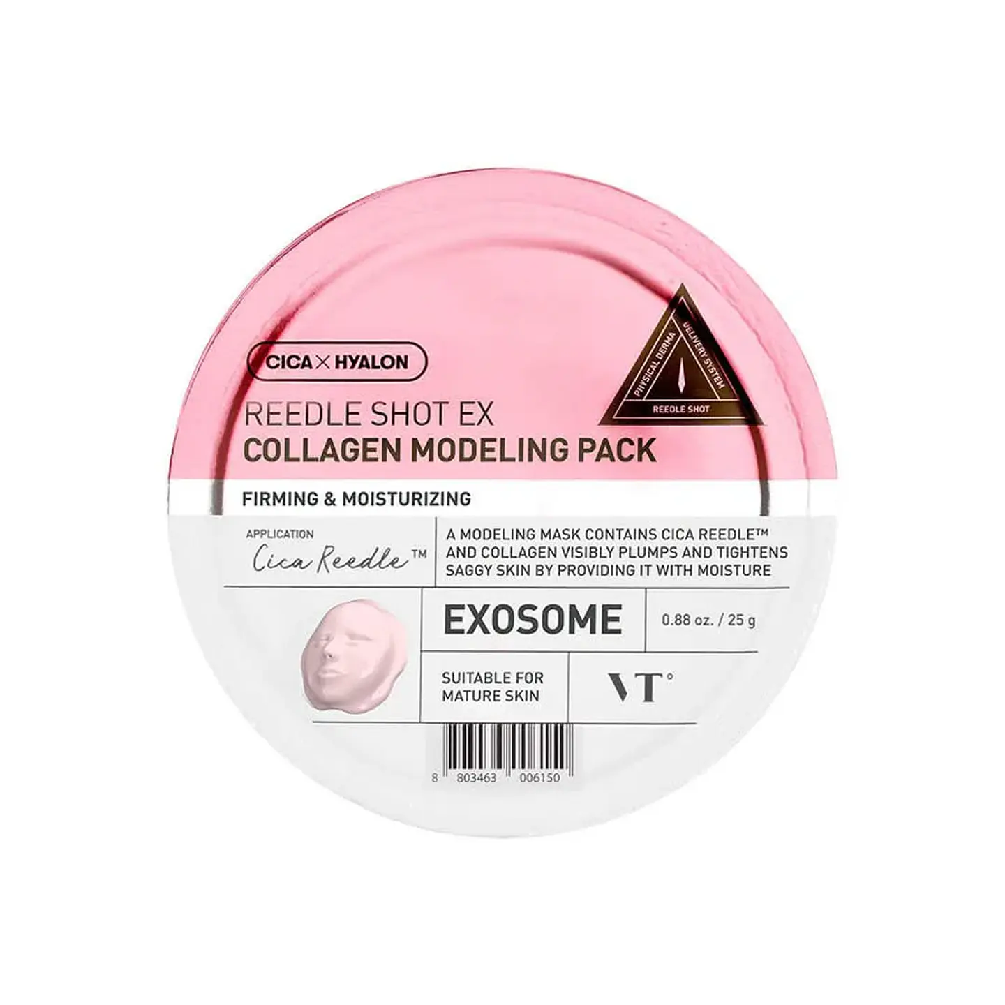 VT Reedle Shot Ex Collagen Modeling Pack 5