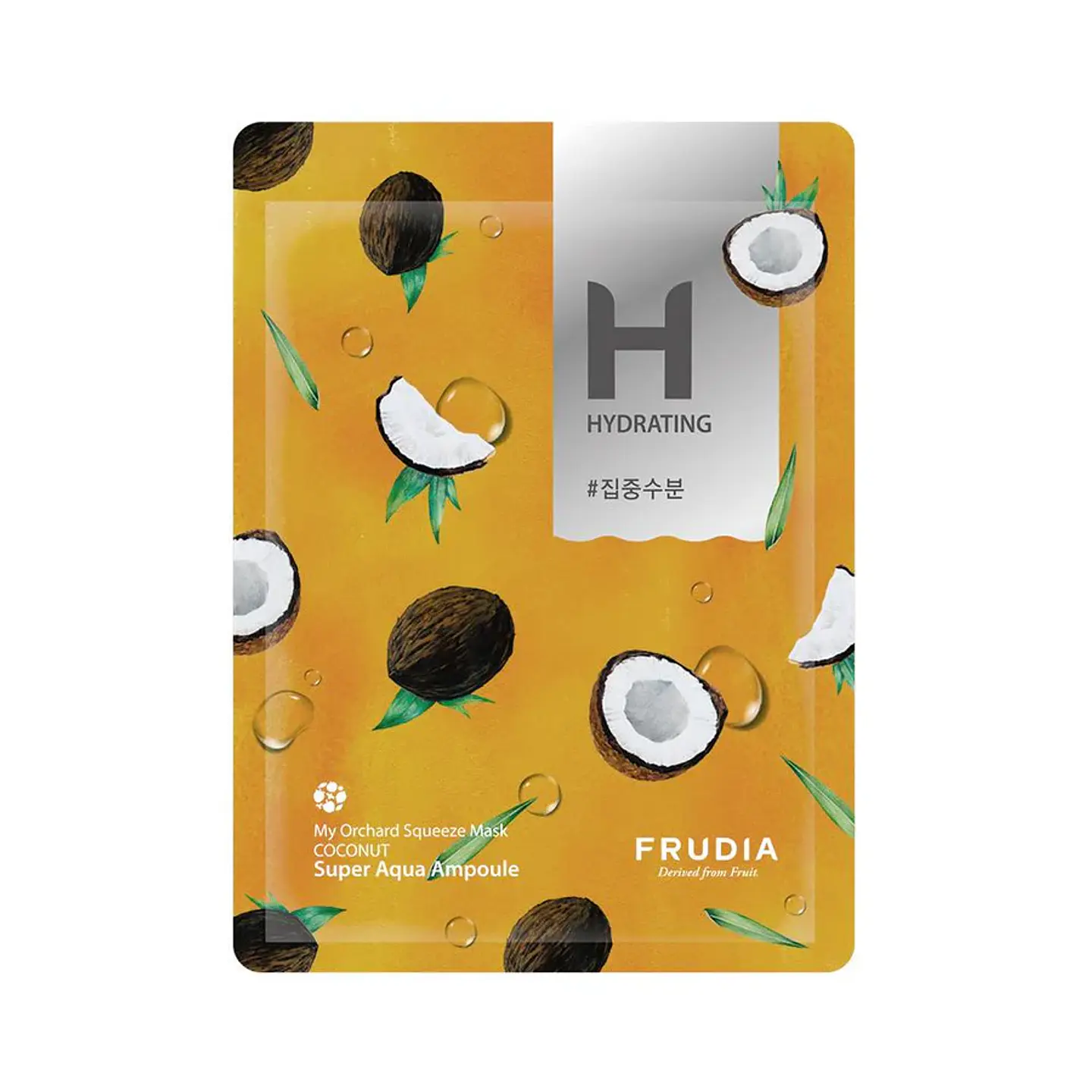 mascarilla facial Squeeze Coconut 1