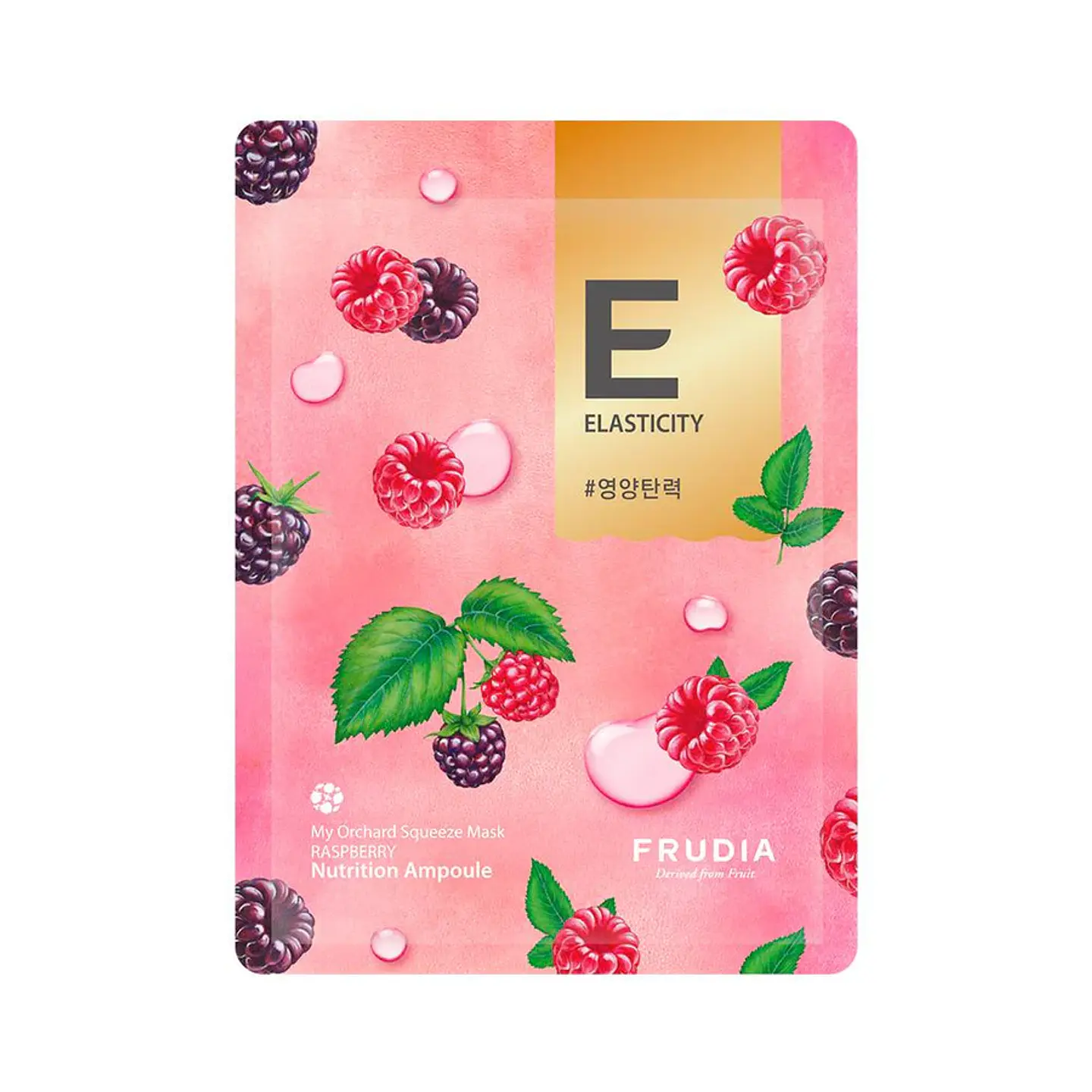 mascarilla facial Squeeze Raspberry 1