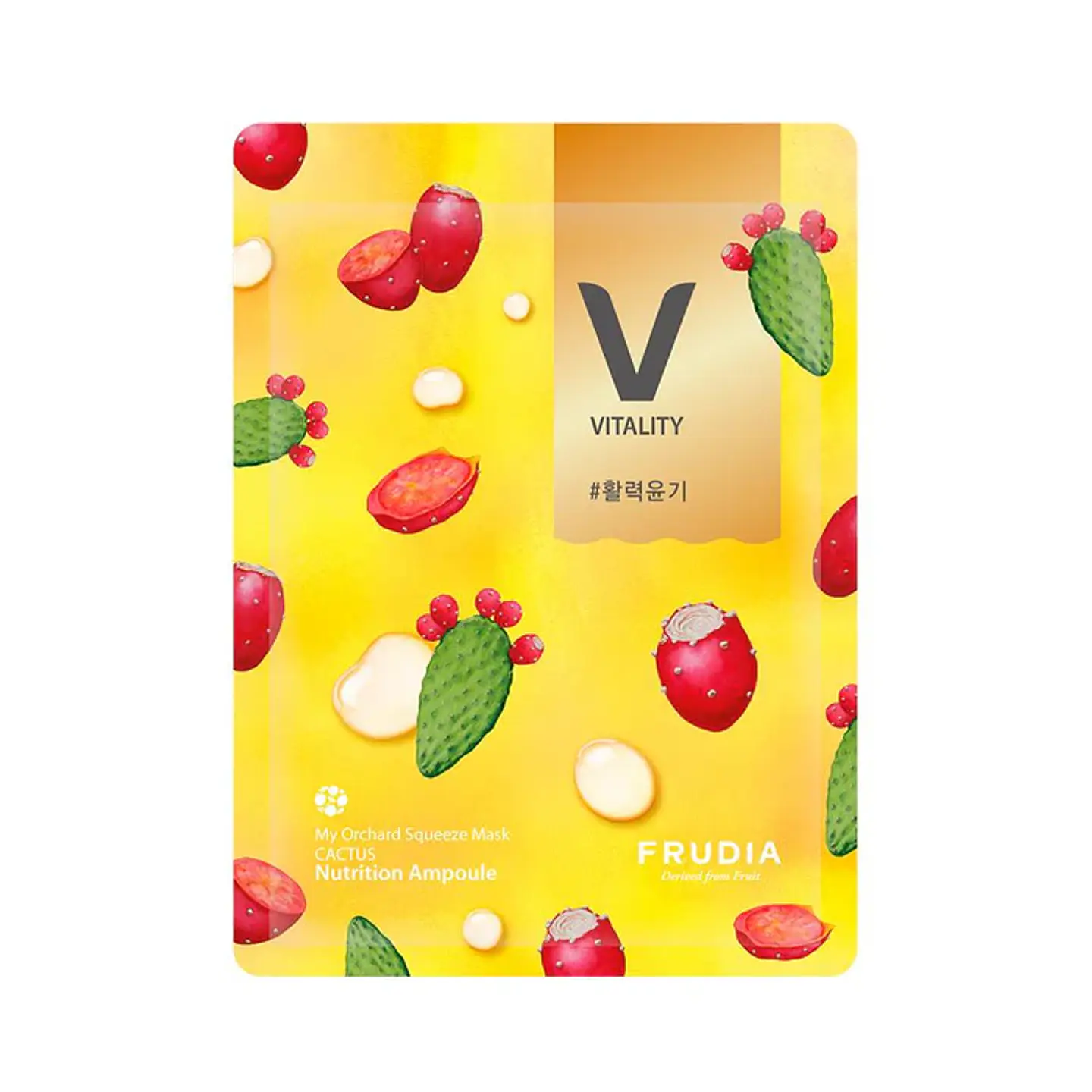 mascarilla facial Squeeze Cactus 1