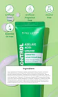 Crema antiacné / Antirojeces piel sensible 50ml - Miniatura 3