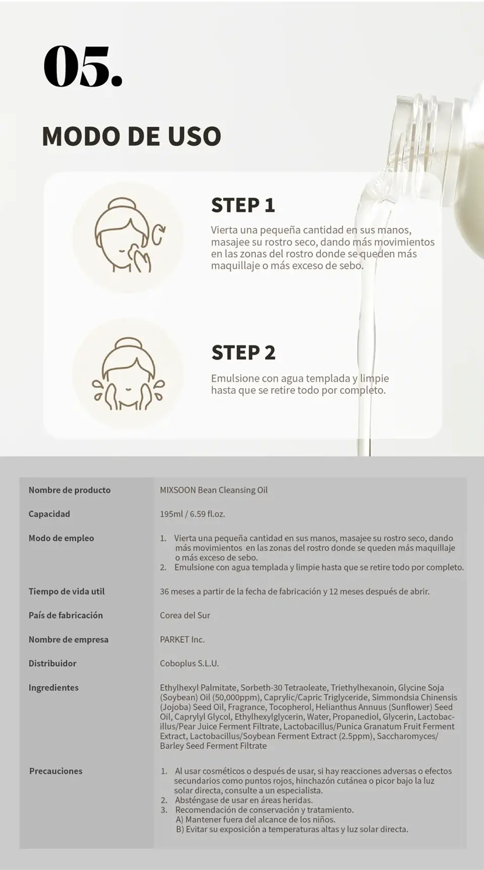  Bean Cleansing Oil 100ml 8