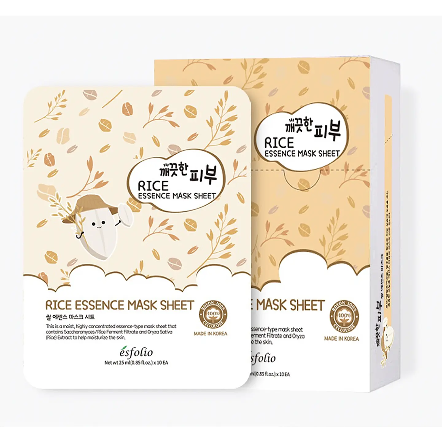 mascarilla facial de arroz 1