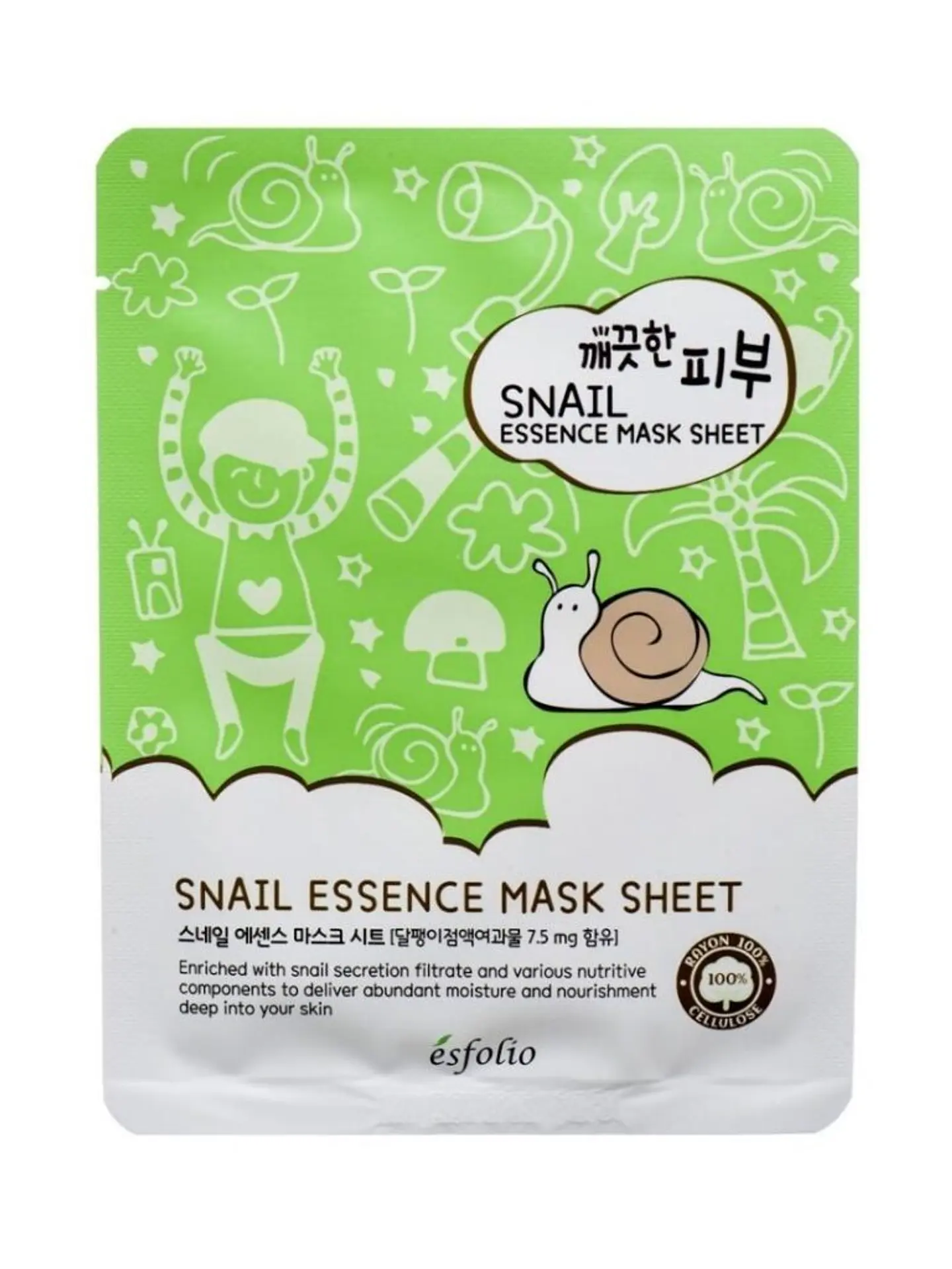 mascarilla facial de caracol 1