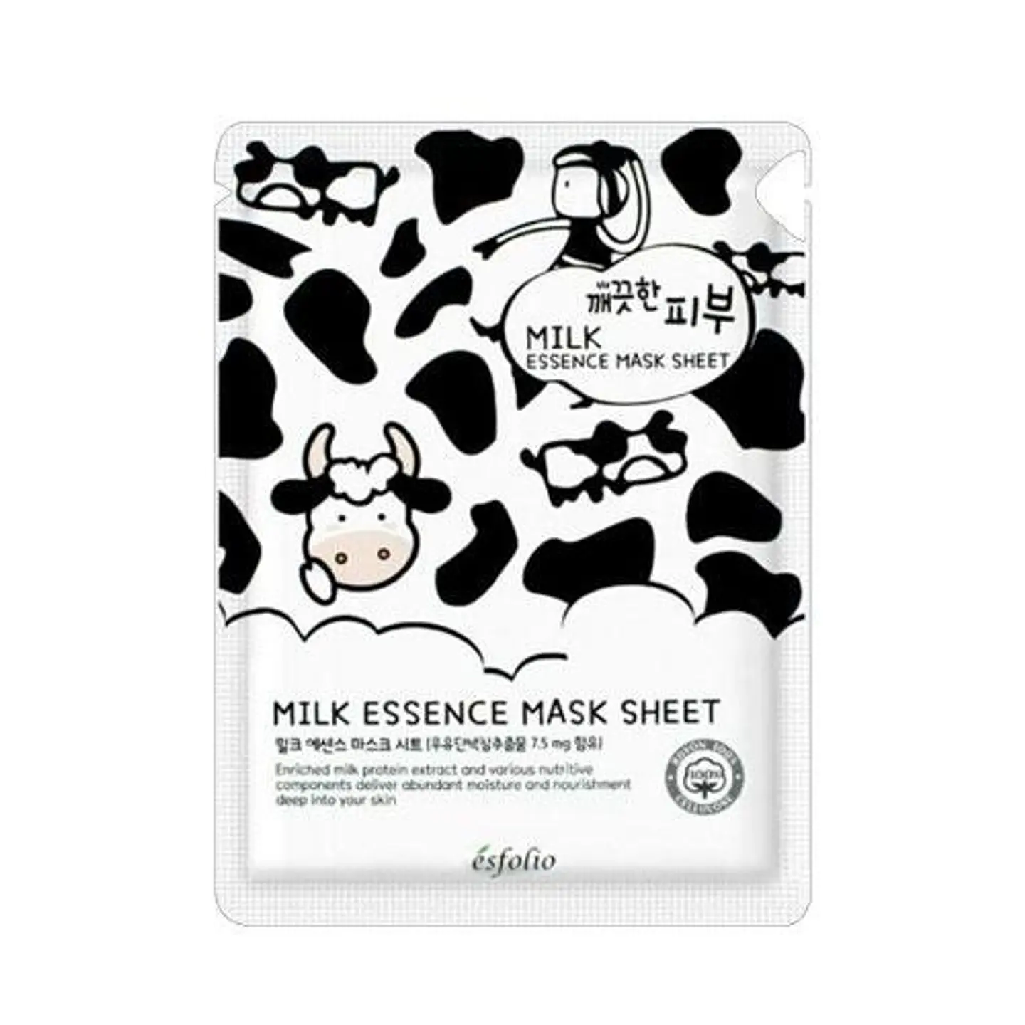 mascarilla facial milk 1