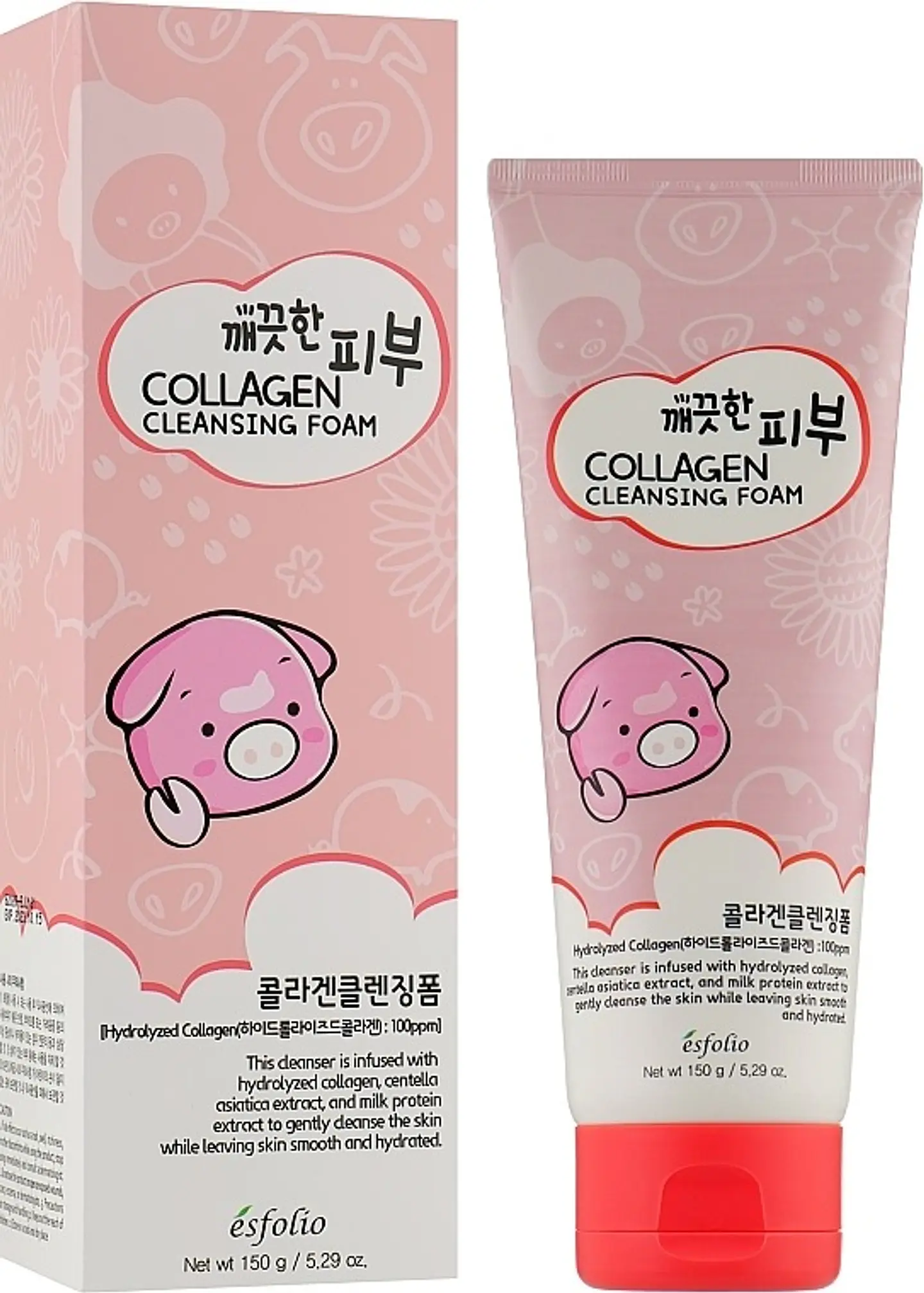 Espuma limpiadora facial collagen 1