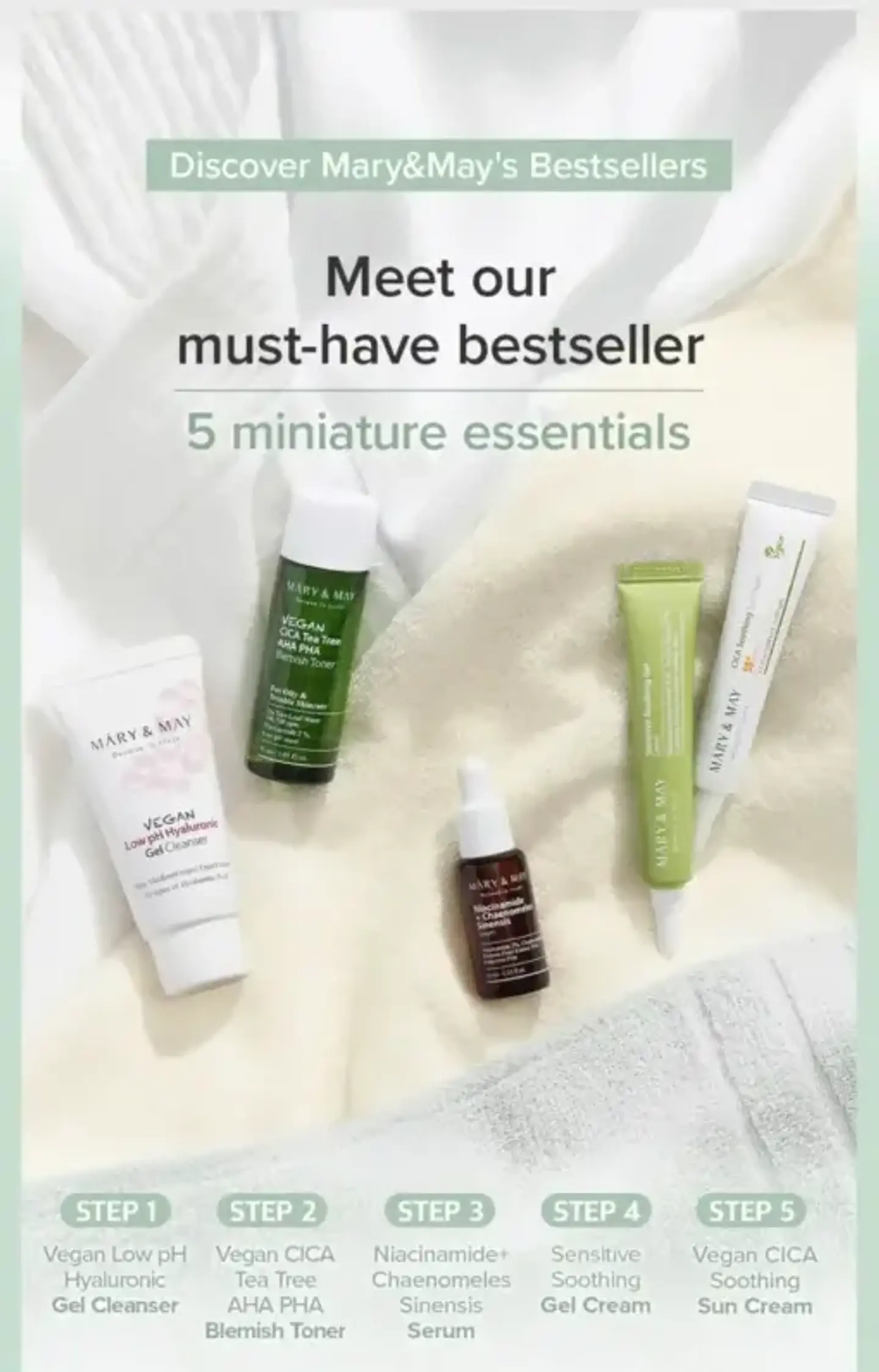 Soothing Trouble Care(individual) 1