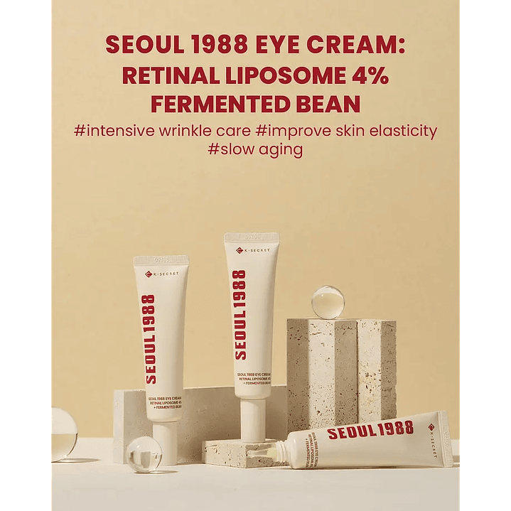 SEOUL 1988 Eye Cream : Retinal Liposome 4% + Fermented Bean 30ml 3