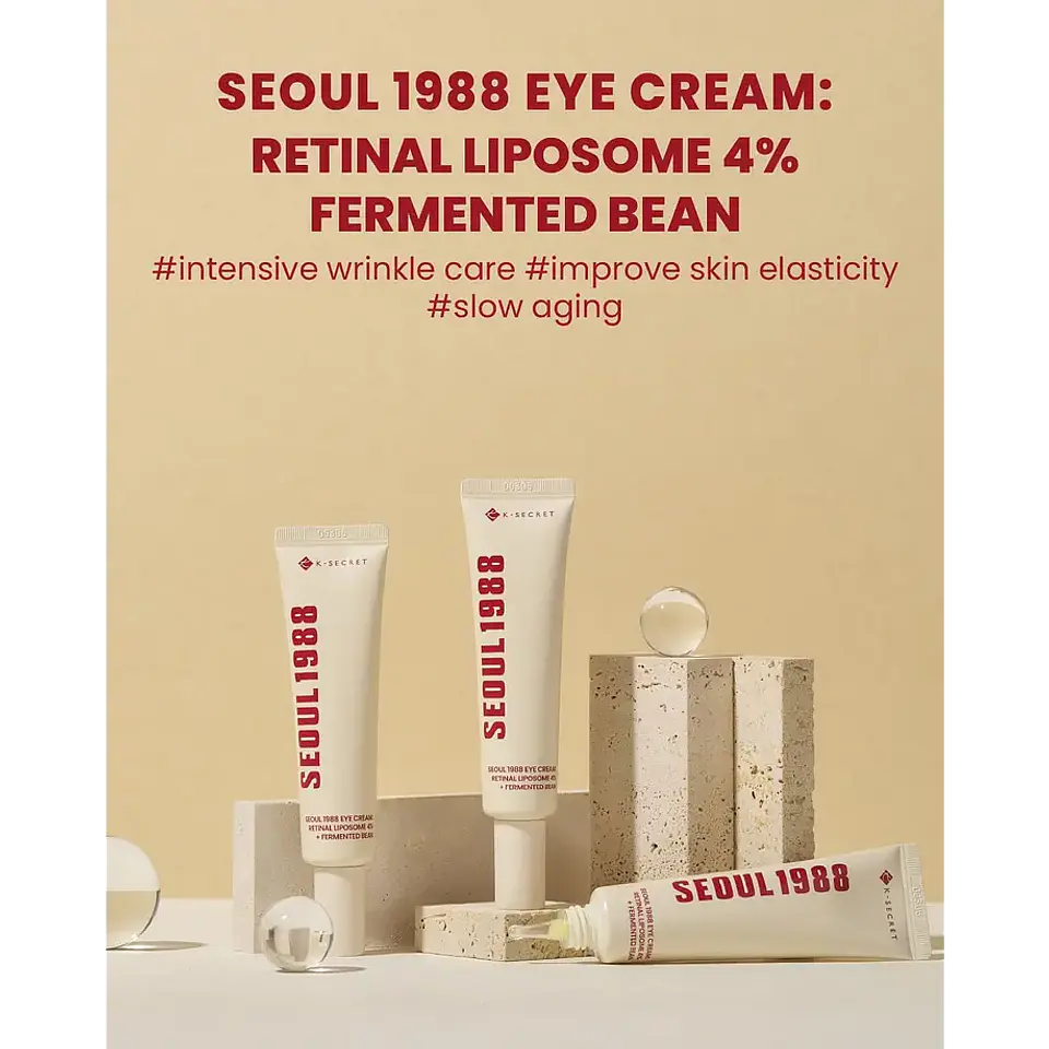 SEOUL 1988 Eye Cream : Retinal Liposome 4% + Fermented Bean 30ml 3