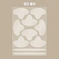 Wrinkle Master Patch (parches anti arrugas) - Miniatura 3