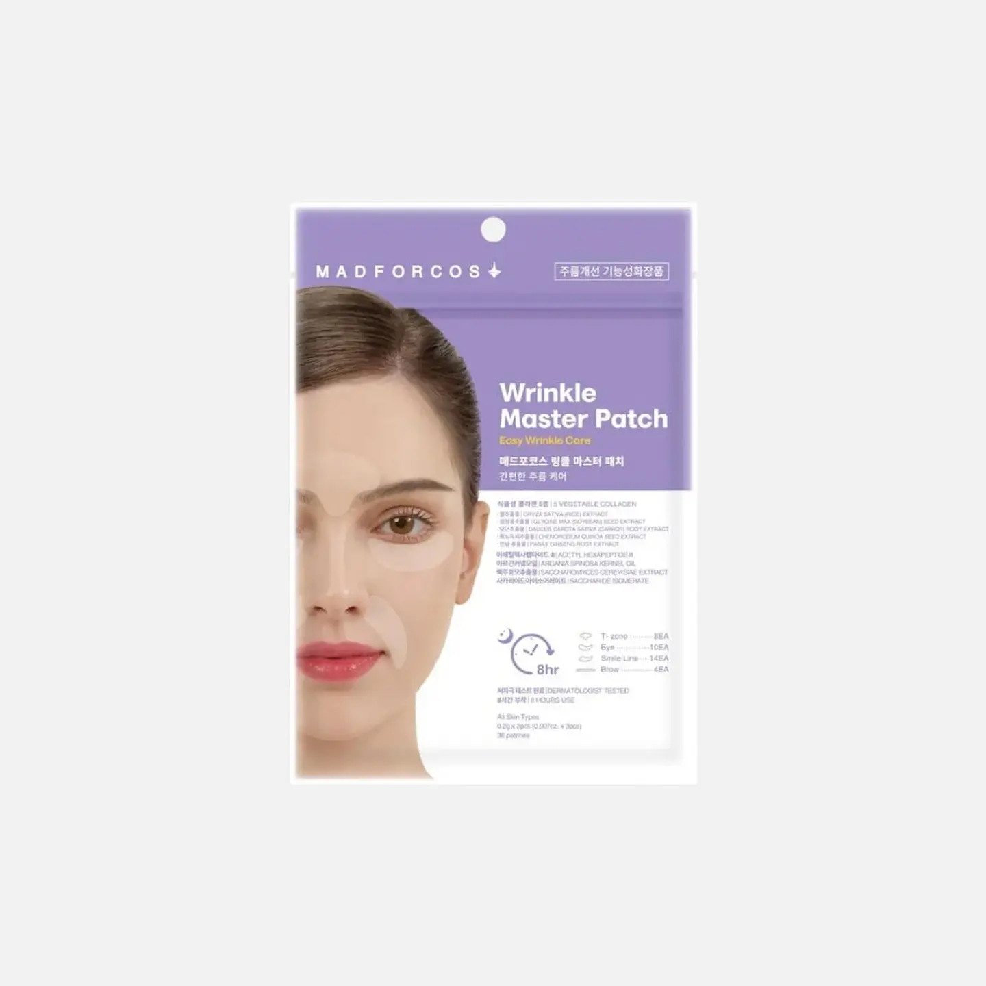 Wrinkle Master Patch (parches anti arrugas) 1
