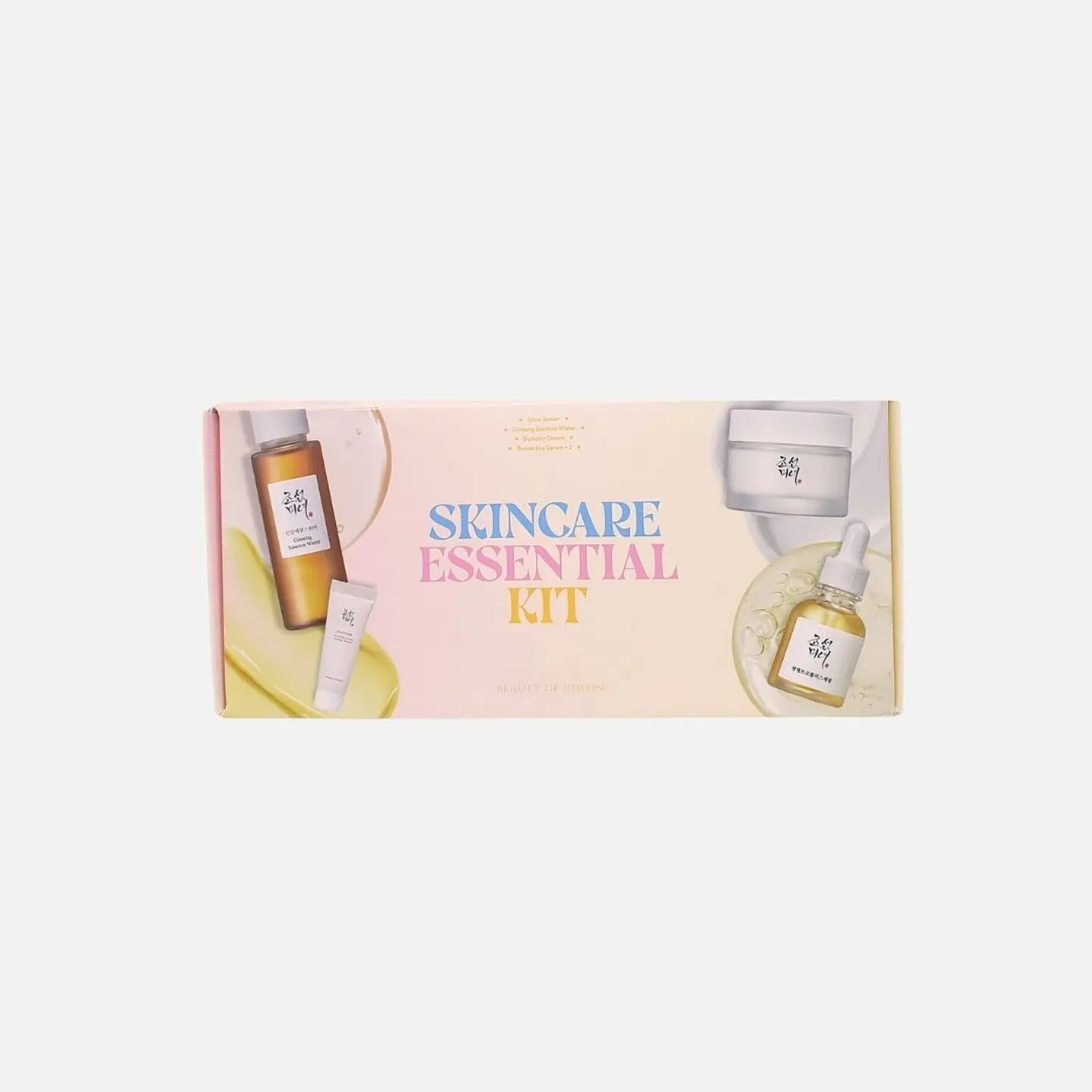 Skincare Essential Kit 3