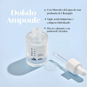 1025 DOKDO AMPULE/ SERUM  45g