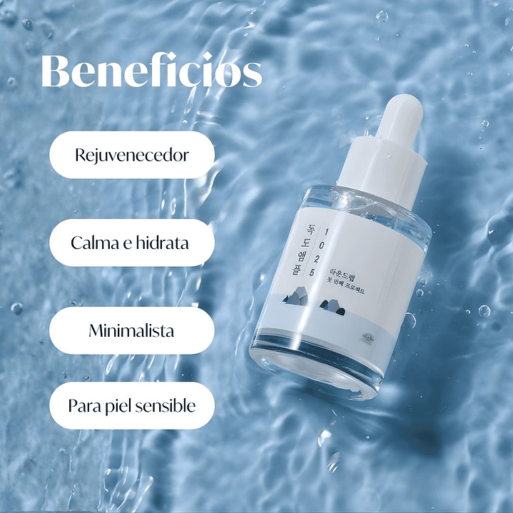 1025 DOKDO AMPULE/ SERUM  45g 3