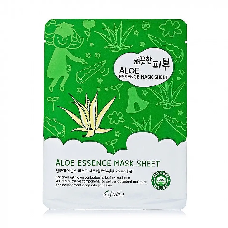 mascarilla facial  Aloe Essence 1