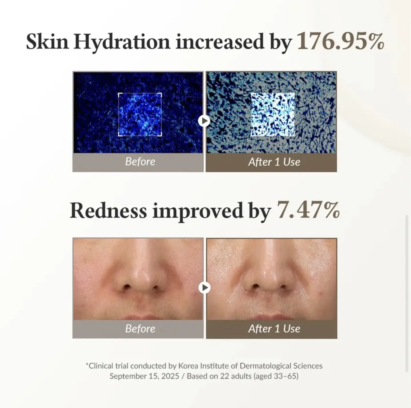 345 Relief Cream Mask 3