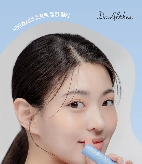  Bálsamo Labial Soft Melting Lip Balm