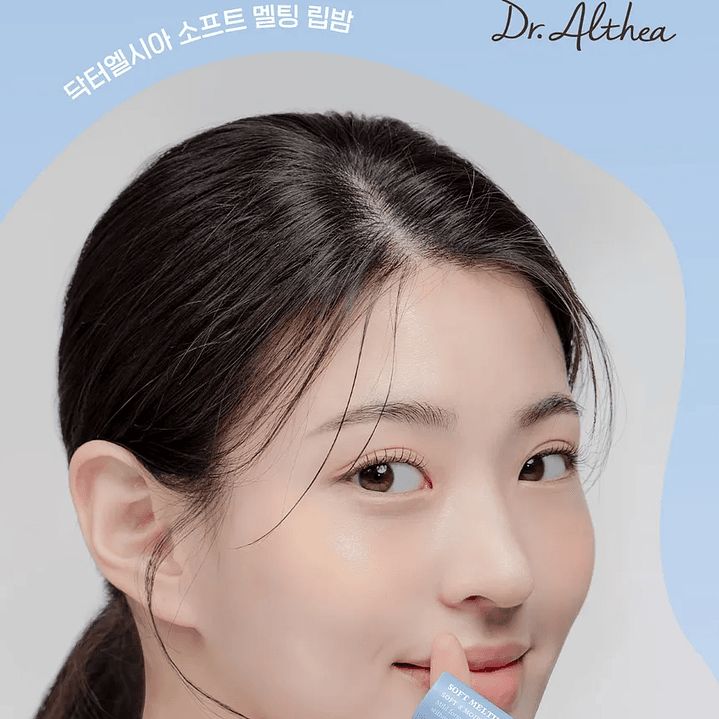  Bálsamo Labial Soft Melting Lip Balm 2