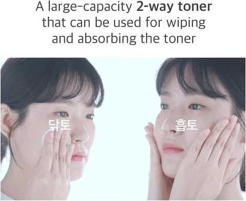 Heartleaf Toner – 150ml