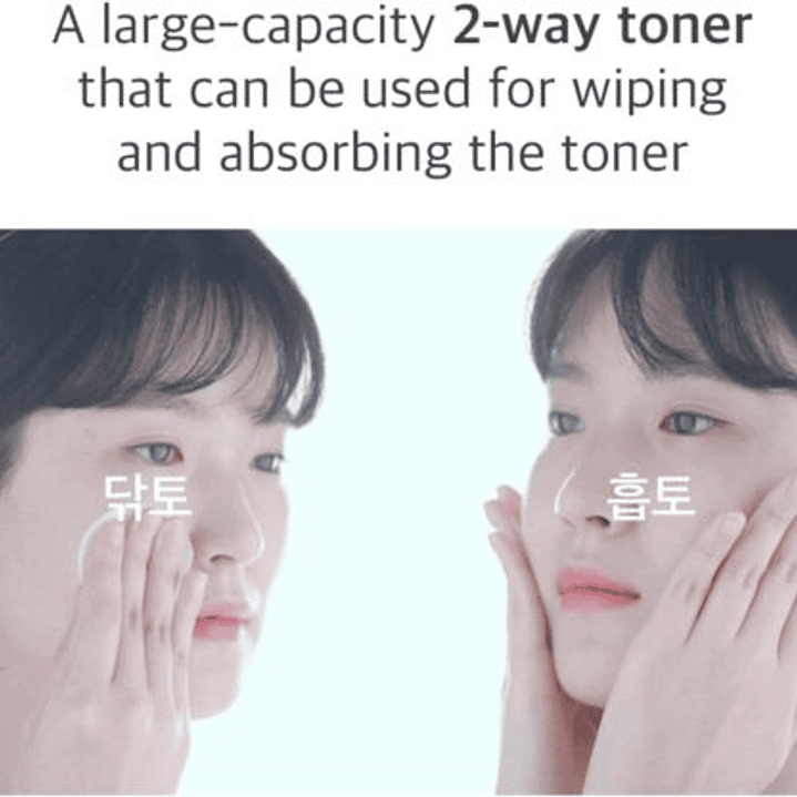 Heartleaf Toner – 150ml 2