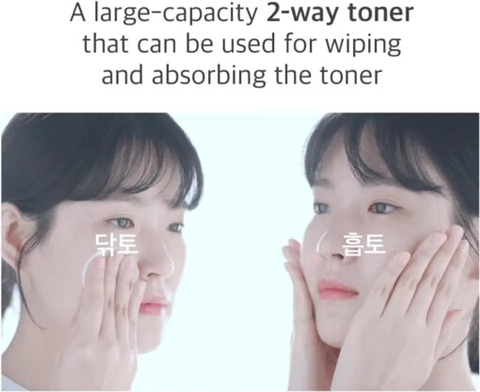 Heartleaf Toner – 150ml 2